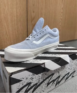 Zapatillas Vans Old Skool Azul/Blanco