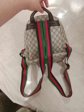 Bolso estilo Gucci beige