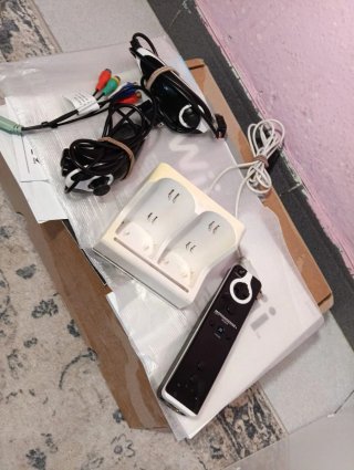 Cargador y mandos para Nintendo Wii
