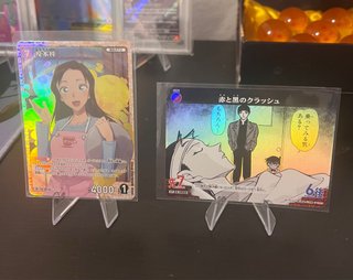 Detective Conan CT-P01 Cartas Coleccionables