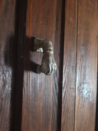 Puerta de madera antigua