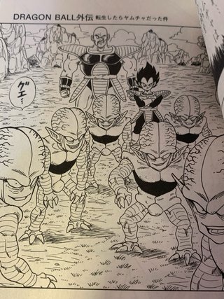 Manga japonés Dragon Ball Z