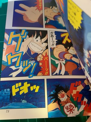 Manga Dragon Ball Japonés