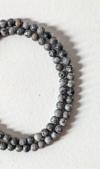 1 Filo Pietre Dure Alabastro Grigio 4 Mm×84 Pietre