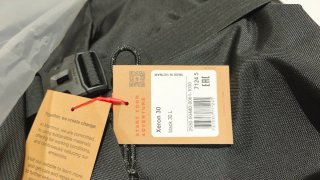 Mochila Mammut Xeron 30L Negra