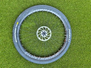 Ruedas Bontrager Kovee 23 Carbon
