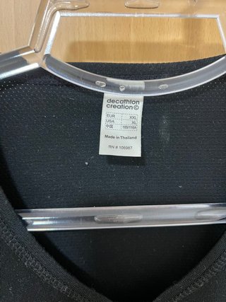 Camiseta sin mangas Kalenji negra