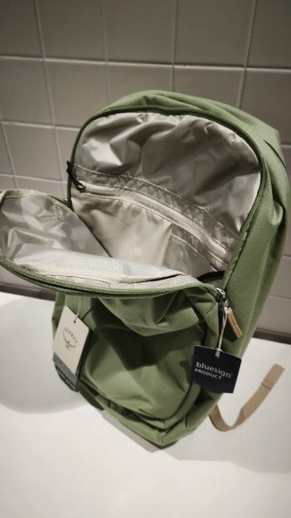 Mochila Osprey Arcane 28L Verde Oliva