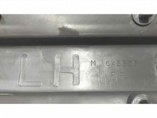 MOLDURA MB645835 86112