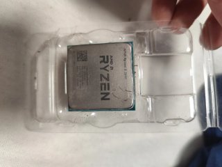 Procesador AMD Ryzen 5 2600