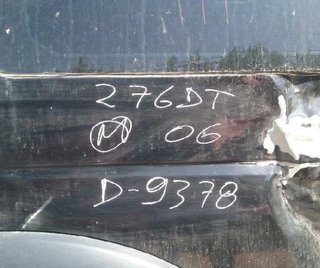 Aleta delantera land rover discovery v6 td 4240234