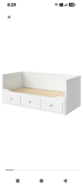 Cama Diván IKEA Hemnes Blanca