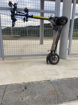Patín eléctrico HELLIOT DESING