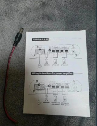 Amplificador Audio ST-838 2.1 400W L/R + Sub