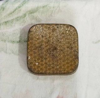 Caja antigua Paragon