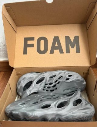 Adidas Yeezy Foam Runner MX Granito