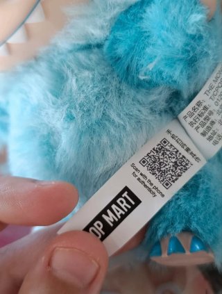 Labubu Big Into Energy Peluche