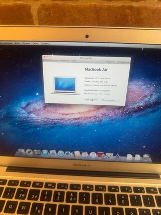 MacBook Air Gris Espacial