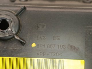 GUANTERA SEAT ALTEA XL (5P5) CAY 5P1857103