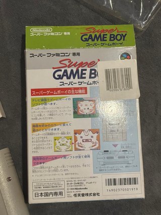 Super Game Boy Nintendo (Versione Giapponese)