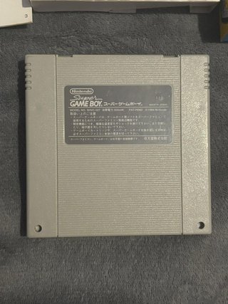 Super Game Boy Nintendo (Versione Giapponese)