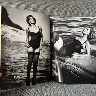Vogue España Febrero 2010 Kylie Minogue