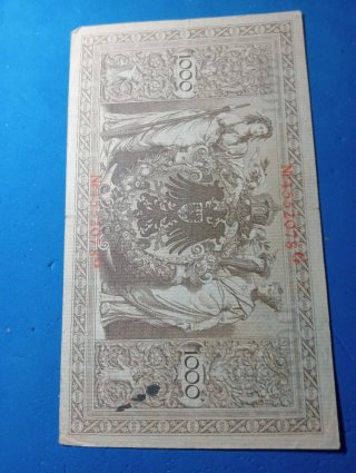 Banconote Germania 100 e 1000 Mark