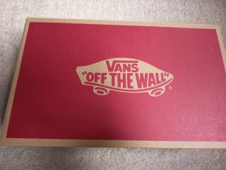 Zapatillas Vans de Piel Marrones Talla 40