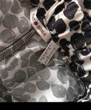 Conjunto Punt Roma Talla SG