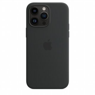 Funda iPhone 14 Pro Max Silicona Nueva  1