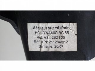 REJILLA AIREADORA 211294012 68124