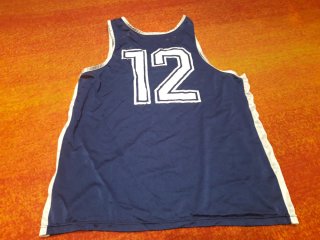 Camiseta Baloncesto San Patricio clesa S