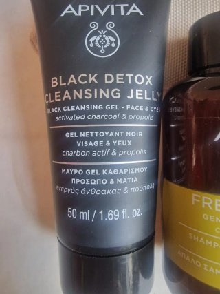 APIVITA Black Detox, Frequent Use, Tonic Mountain