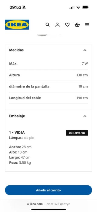 Lámpara de pie de tela blanca