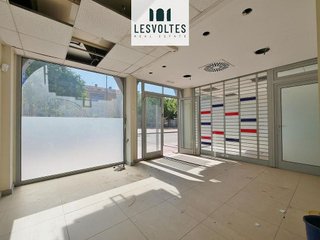 Local comercial en alquiler en Avinguda Catalunya en Palamós