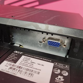 Monitores Acer G195HQV