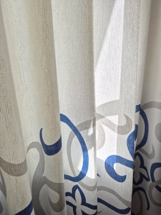 Cortinas de confección