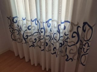 Cortinas de confección