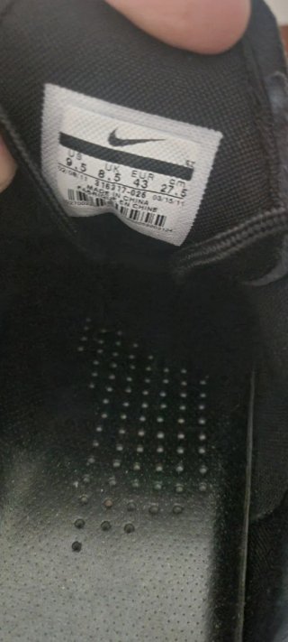 Zapatillas Nike