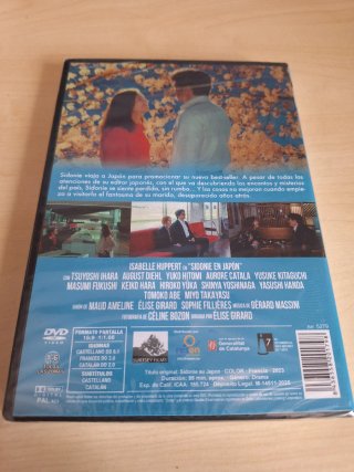 Sidonie en Japón DVD