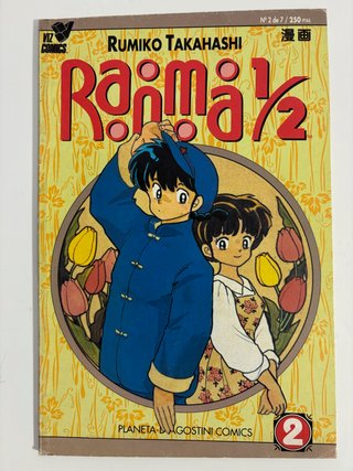 Ranma 1/2 Planeta 1a parte completa + extras