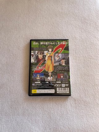 12 RIVEN THE CLIMINAL OF INTEGRAL PS2 NTSC-J
