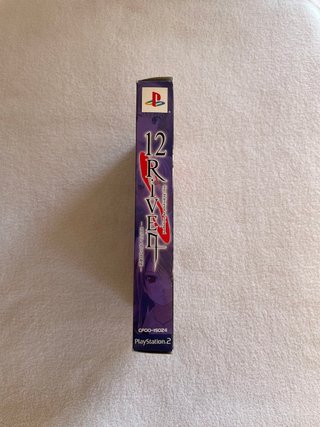 12 RIVEN THE CLIMINAL OF INTEGRAL PS2 NTSC-J