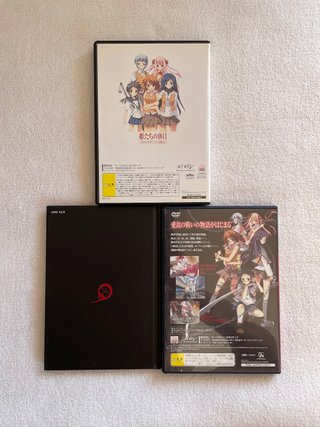 Mai-Hime DX Pack PS2