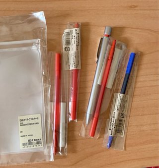 Set cancelleria Muji: post-it, penne, refill