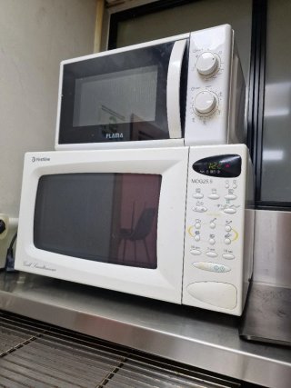 Pregúntame el precio