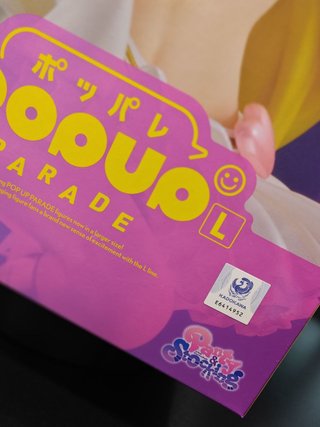 Panty POP UP PARADE 21 cm