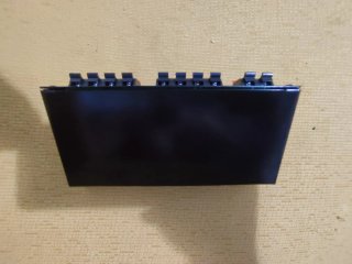 Conmutador de Altavoces 4 Vías