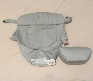 Cojín reductor Ergobaby Easy Snug Gris