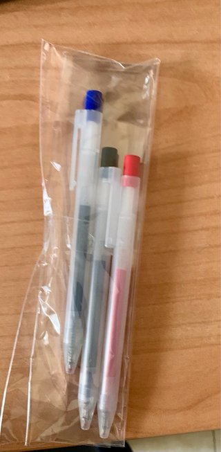 Set 3 penne gel Muji 0.5 mm Made in Japan
